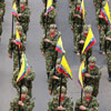 День армии в Колумбии