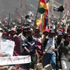 National Dignity Day in Bolivia