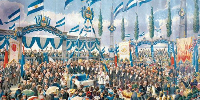 19 November - La Plata City Day in Argentina