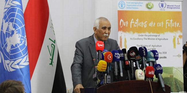 17 April - Food and Agriculture Organization Day or FAO Day in Iraq