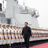 Navy Day in China