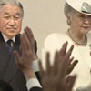 Restoration of Sovereignty Day in Japan