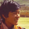 Birth Anniversary of Third Druk Gyalpo in Bhutan