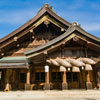 The first day of Izumo-taisha Shrine Grand Festival