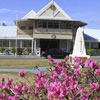 Nauru Constitution Day