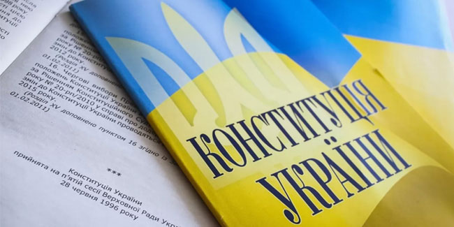 28 June - Ukraine Constitution Day