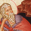 Feast of Elijah