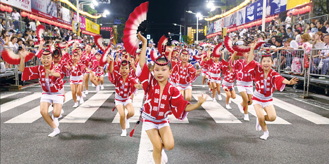 15 August - Bon Festival or Awa Dance Festival in Japan