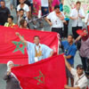 День молодежи в Марокко