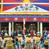 Democracy Day in Tibet
