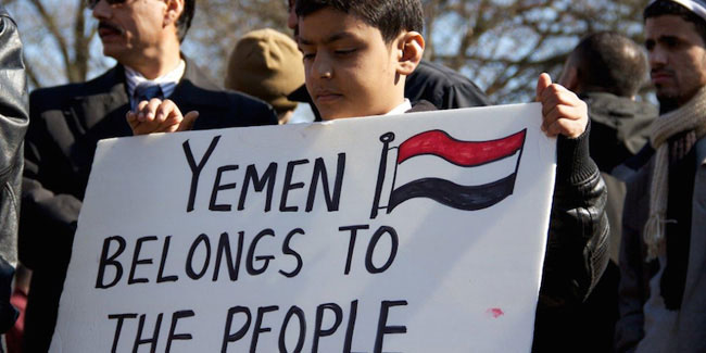 Событие 26 сентября - День Революции в Йемене