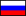 Новости - Россия - В мире